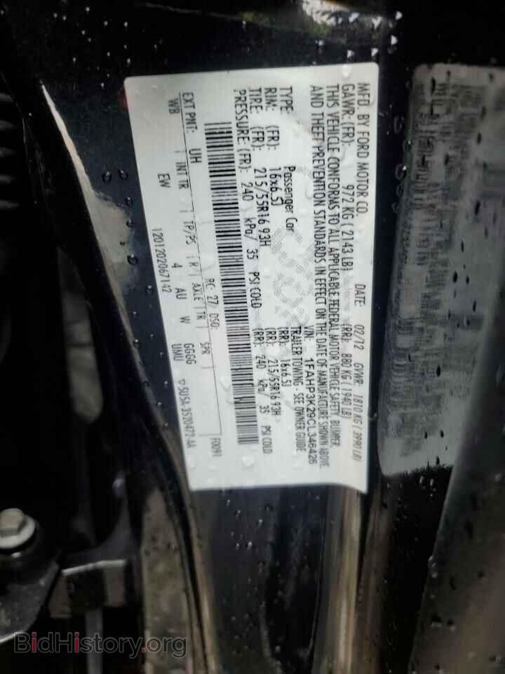 2012 FORD FOCUS - VIN: 1FAHP3K29CL346426 - Фото 15