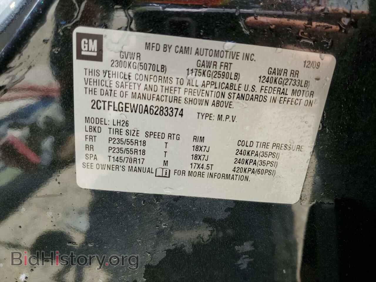 2010 GMC TERRAIN - VIN: 2CTFLGEW0A6283374 - Photo 10
