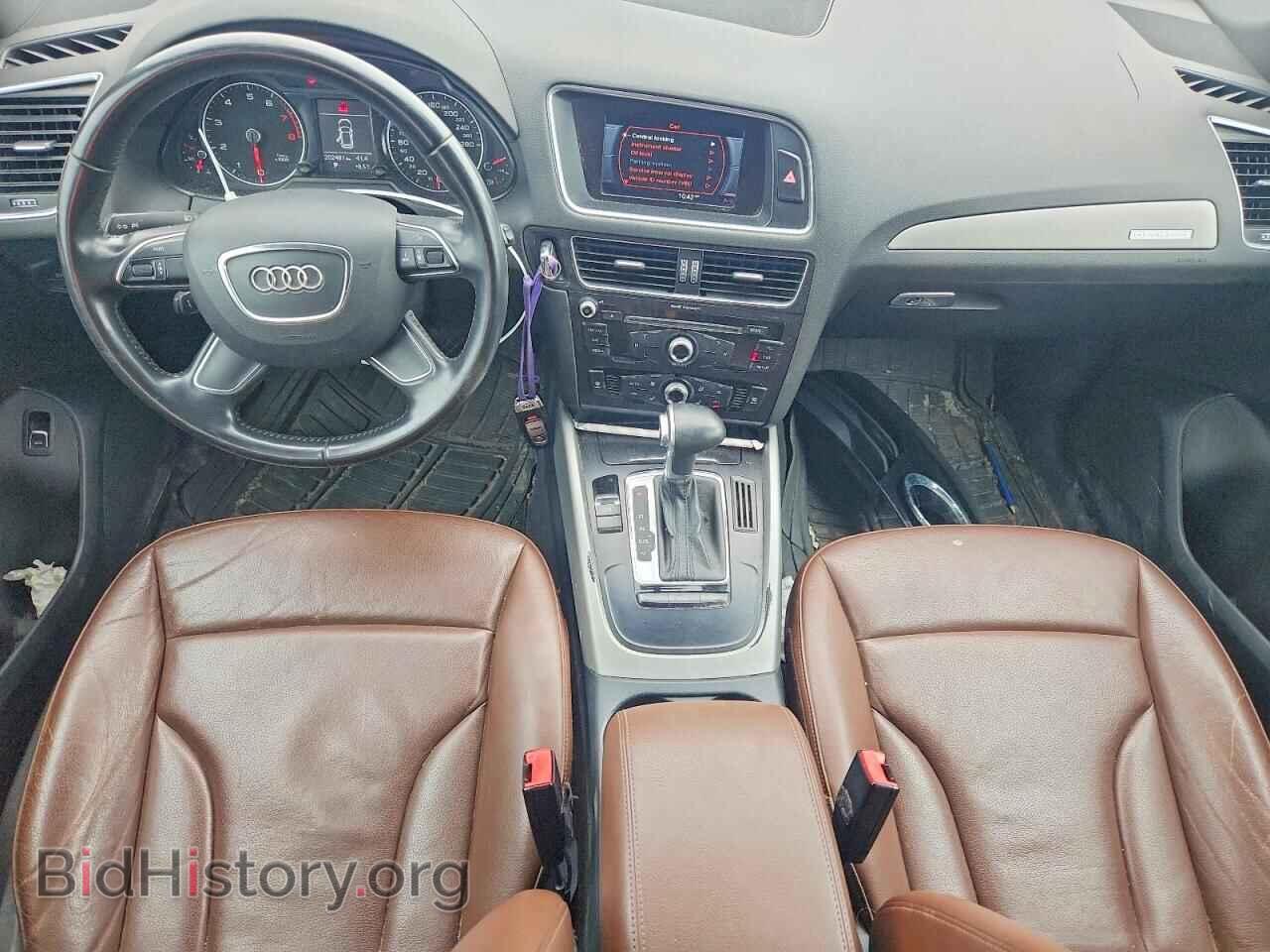 2013 AUDI Q5 - VIN: WA1CFCFPXDA016024 - Photo 8