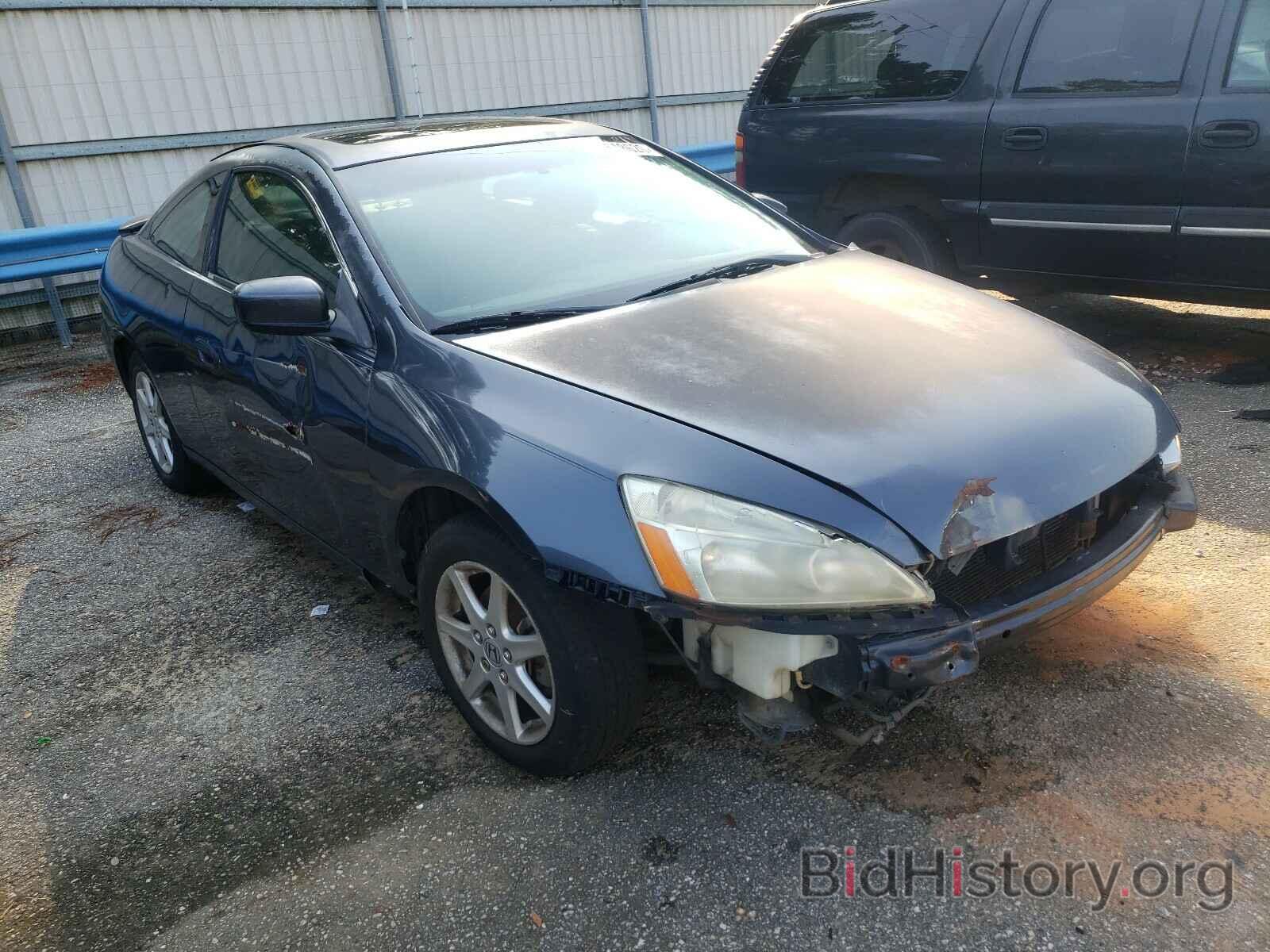 Photo 1HGCM82684A017177 - HONDA ACCORD 2004