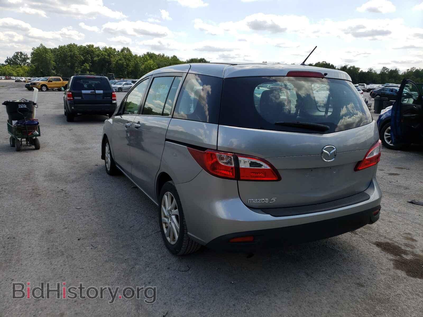 2015 MAZDA 5 - VIN: JM1CW2BL4F0185676 - Фото 3