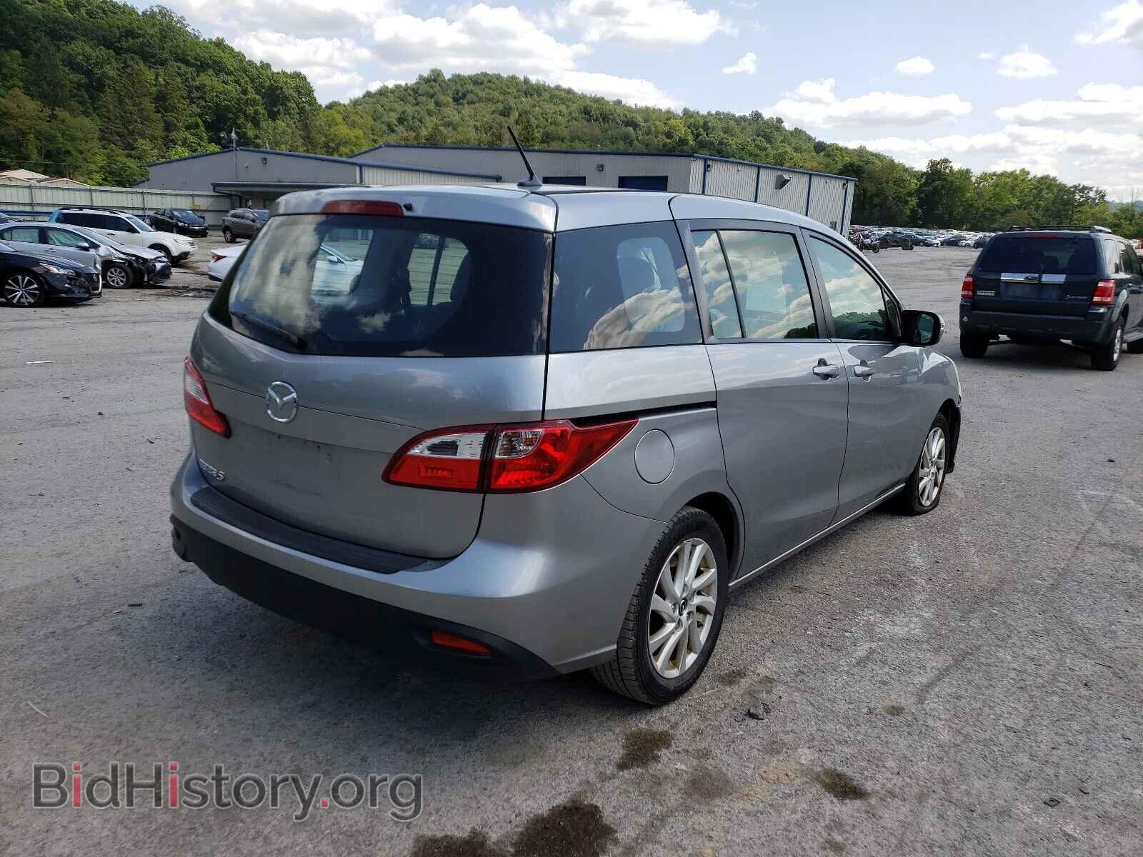 2015 MAZDA 5 - VIN: JM1CW2BL4F0185676 - Фото 4