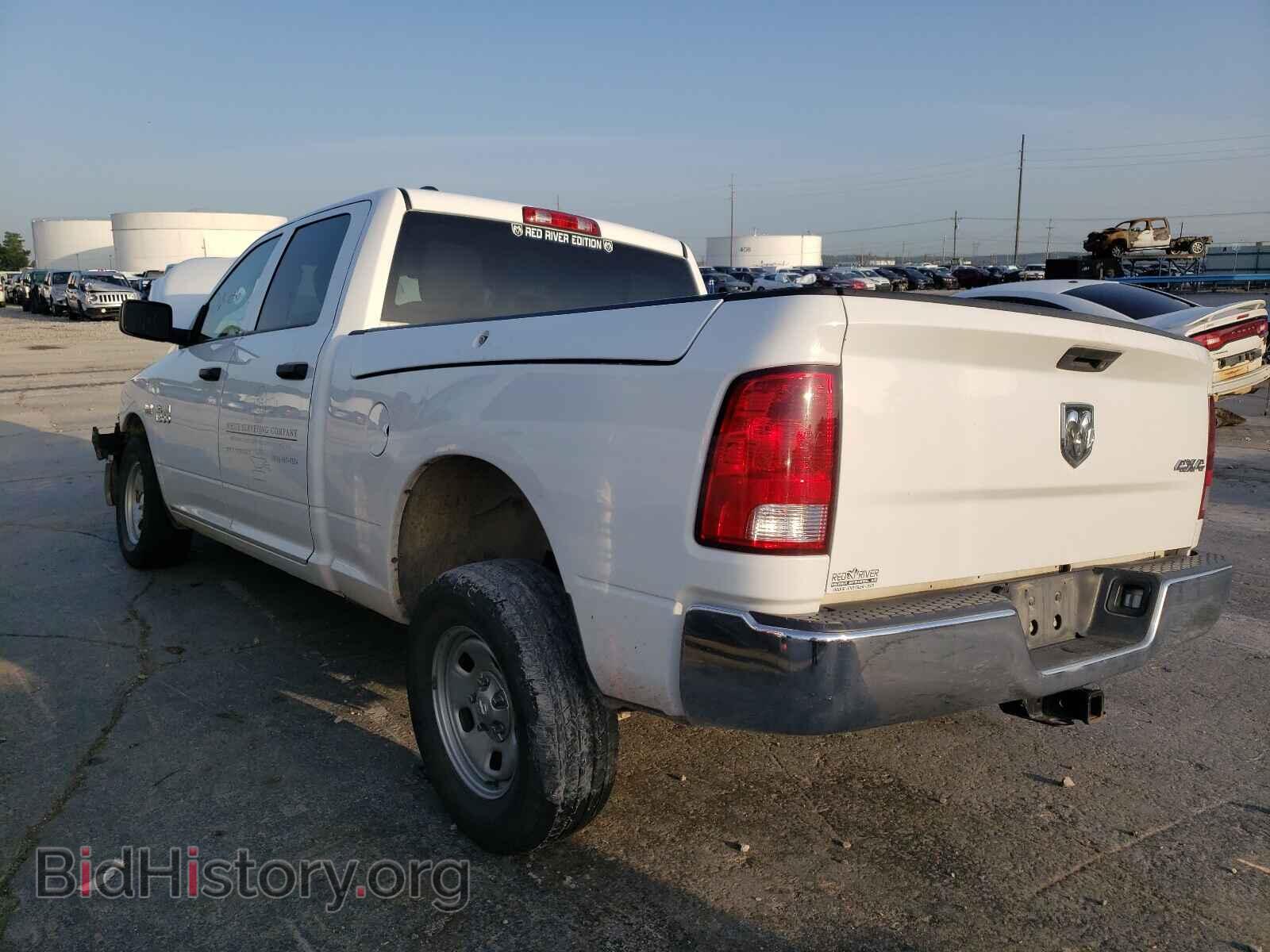 2015 RAM 1500 - VIN: 1C6RR7ST3FS618608 - Photo 3