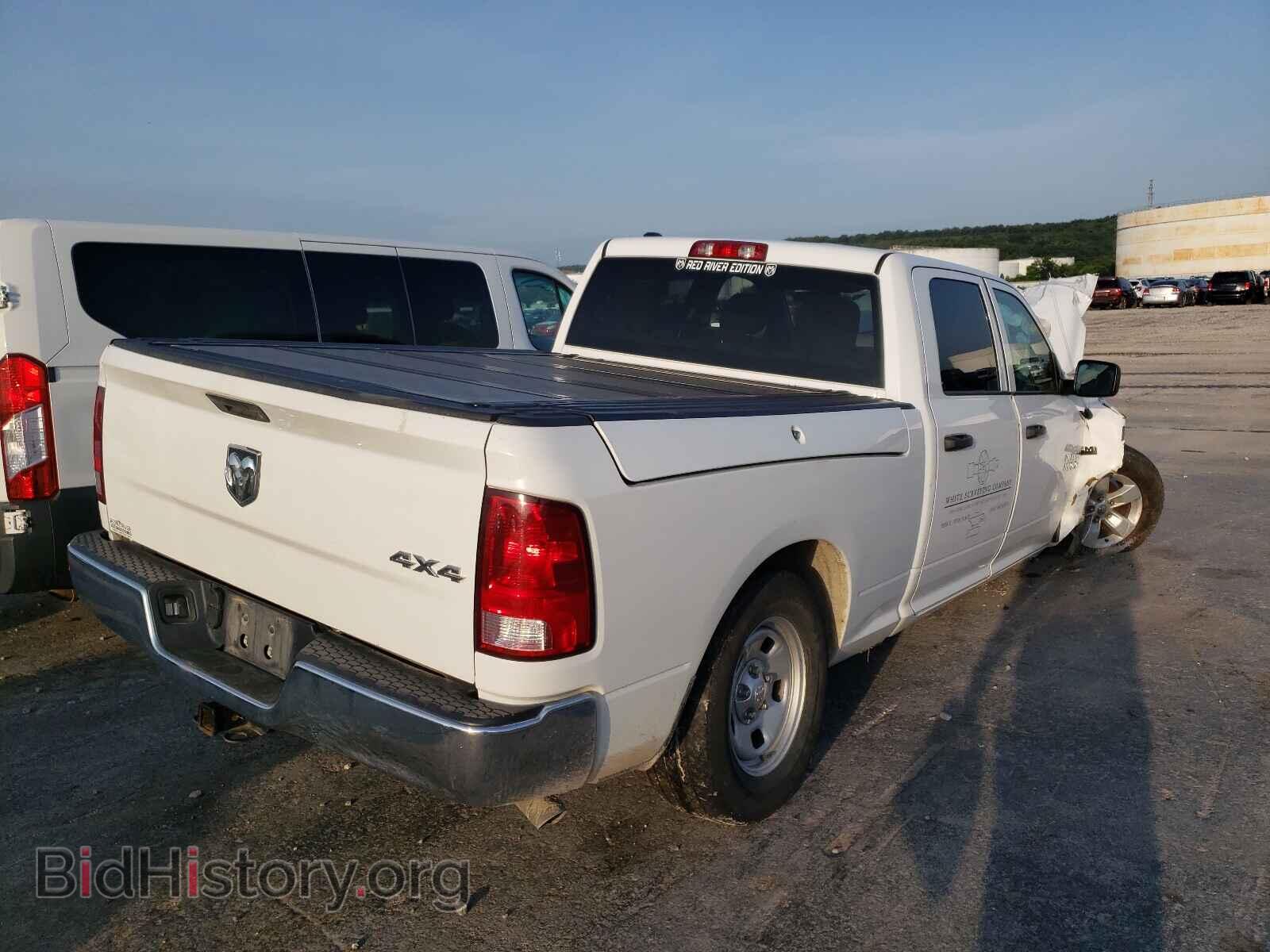 2015 RAM 1500 - VIN: 1C6RR7ST3FS618608 - Photo 4