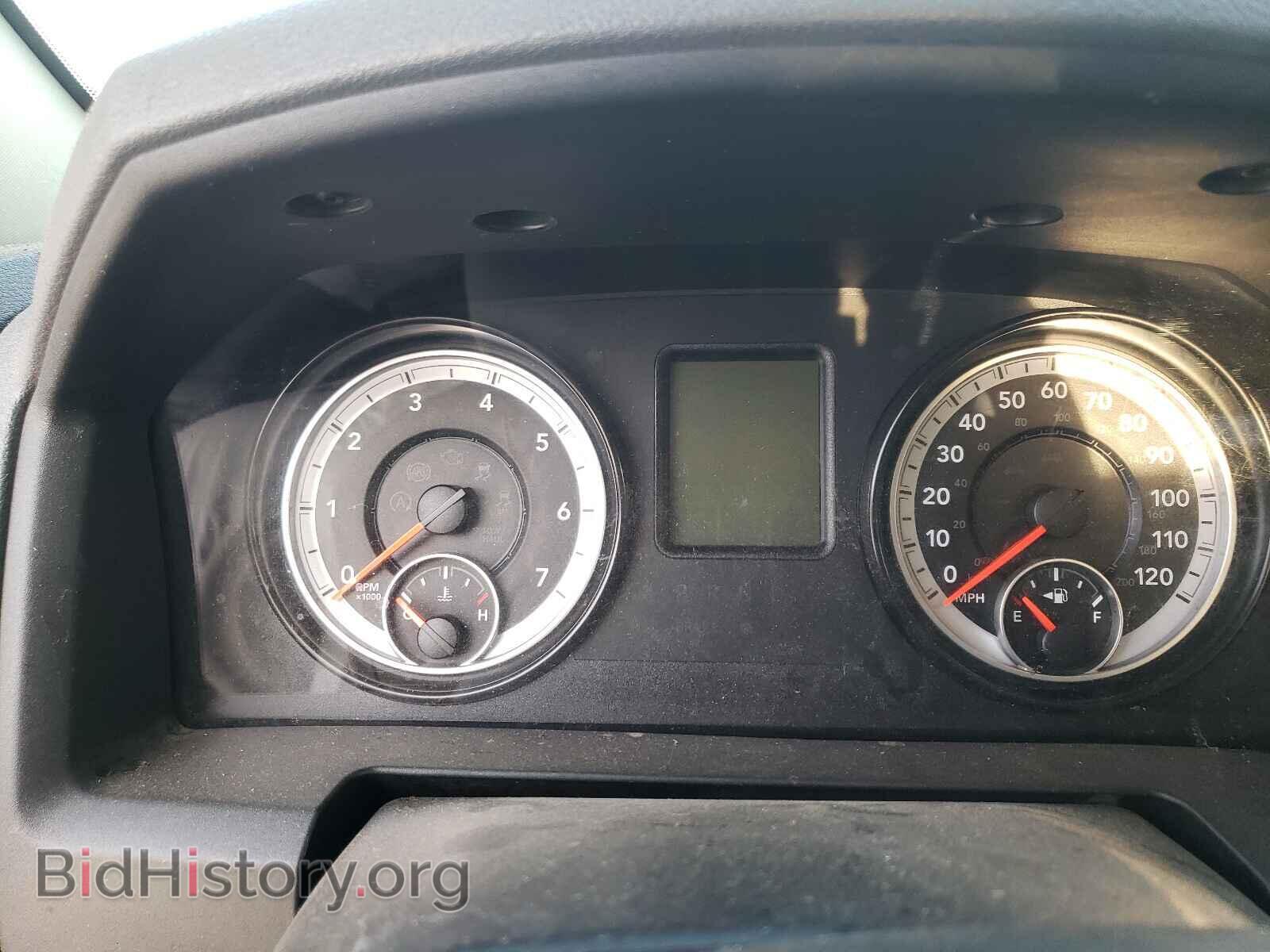 2015 RAM 1500 - VIN: 1C6RR7ST3FS618608 - Photo 8