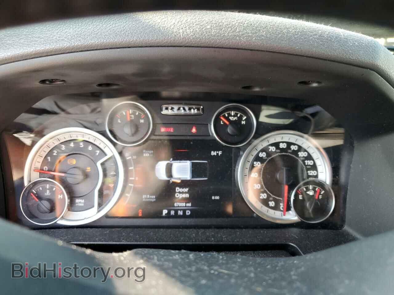 2017 RAM 1500 - VIN: 3C6RR7LT9HG708404 - Фото 9