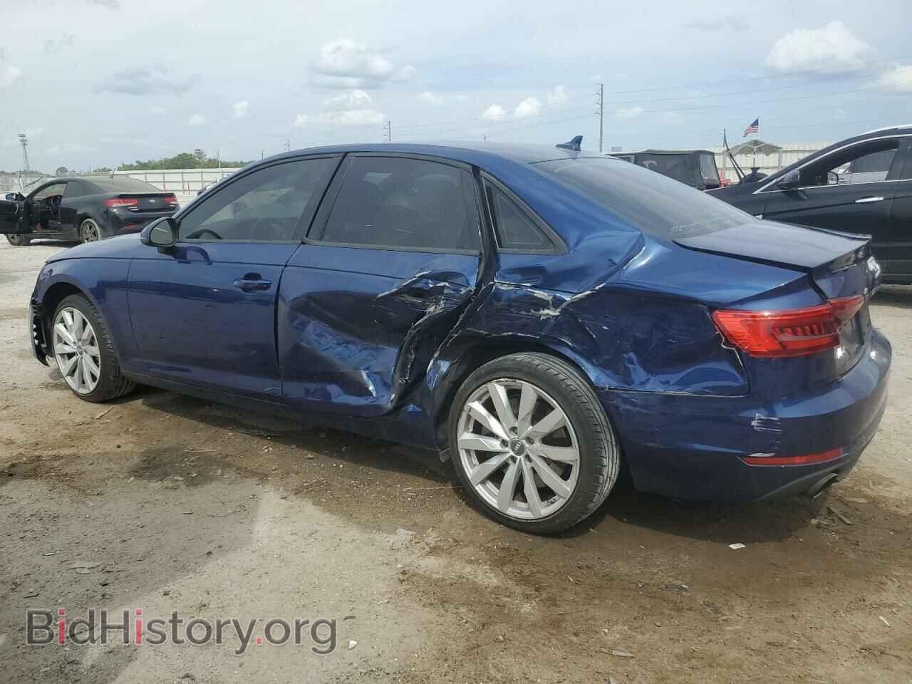 2017 AUDI A4 - VIN: WAUGNAF42HN021881 - Фото 2