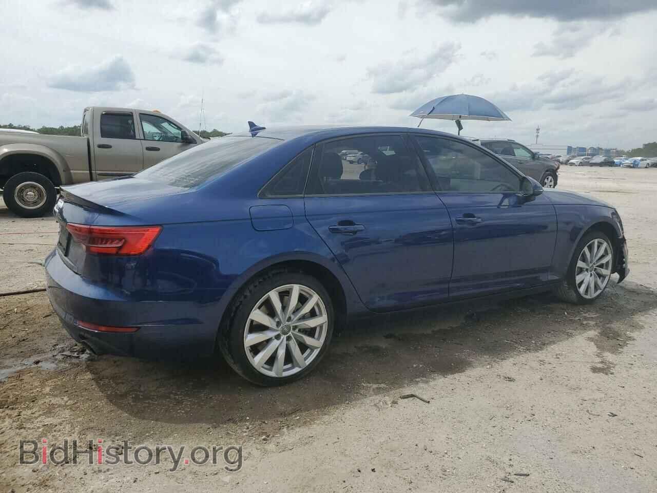 2017 AUDI A4 - VIN: WAUGNAF42HN021881 - Фото 3