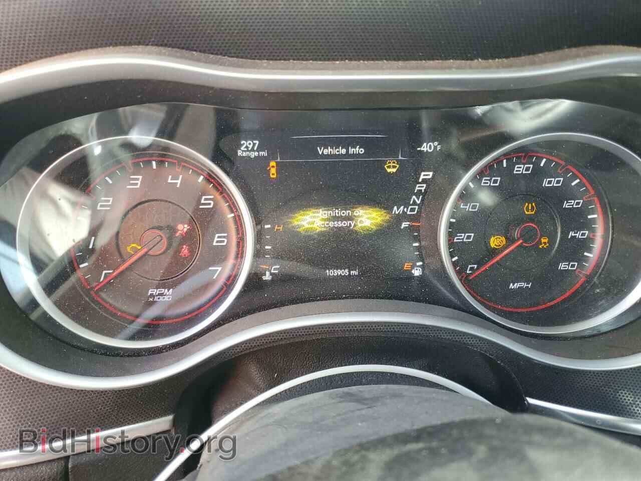 2015 DODGE CHARGER - VIN: 2C3CDXCT3FH886193 - Фото 9
