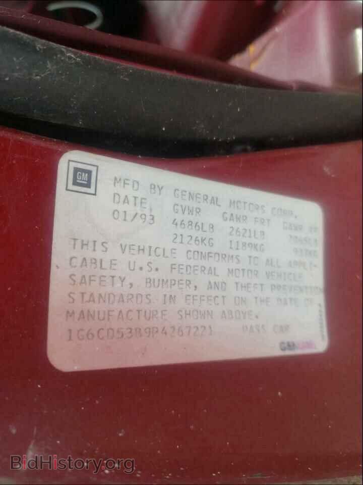 1993 CADILLAC DEVILLE - VIN: 1G6CD53B9P4267221 - Photo 10