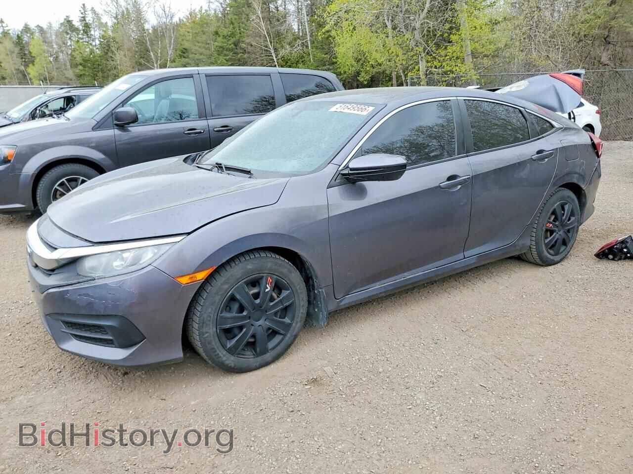 Фотография 2HGFC2F51HH015390 - HONDA CIVIC 2017
