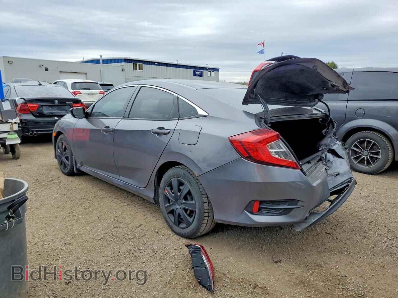 2017 HONDA CIVIC - VIN: 2HGFC2F51HH015390 - Фото 2