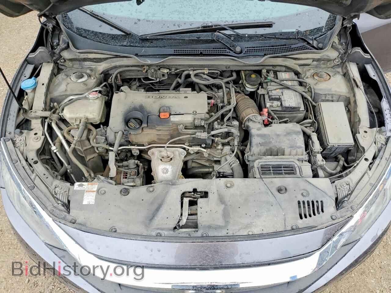 2017 HONDA CIVIC - VIN: 2HGFC2F51HH015390 - Фото 11