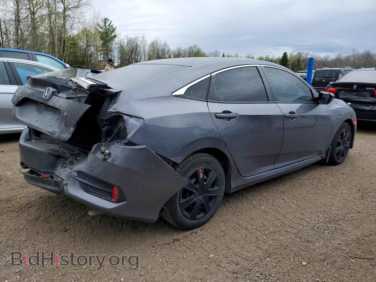 2017 HONDA CIVIC - VIN: 2HGFC2F51HH015390 - Фото 3