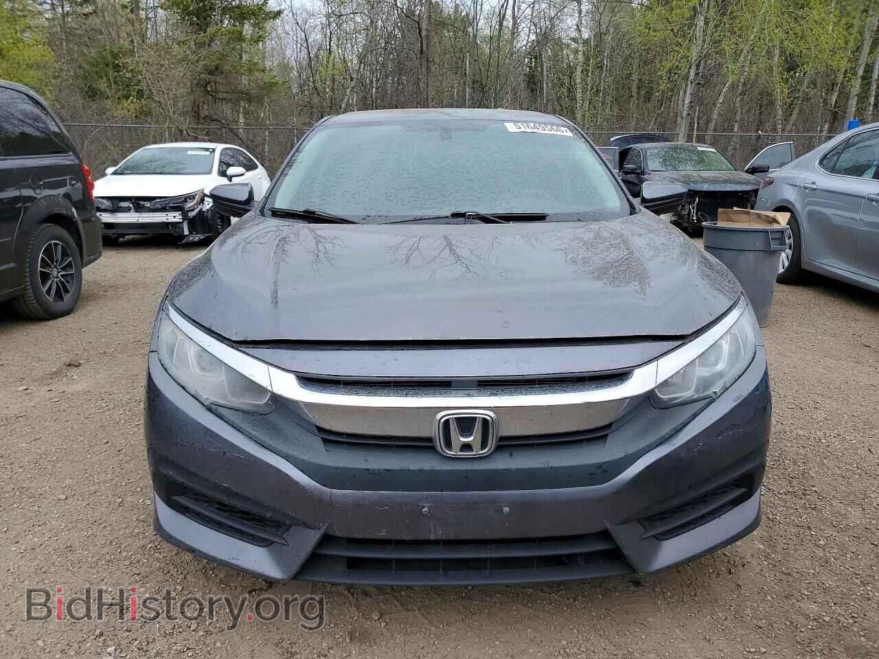 2017 HONDA CIVIC - VIN: 2HGFC2F51HH015390 - Фото 5