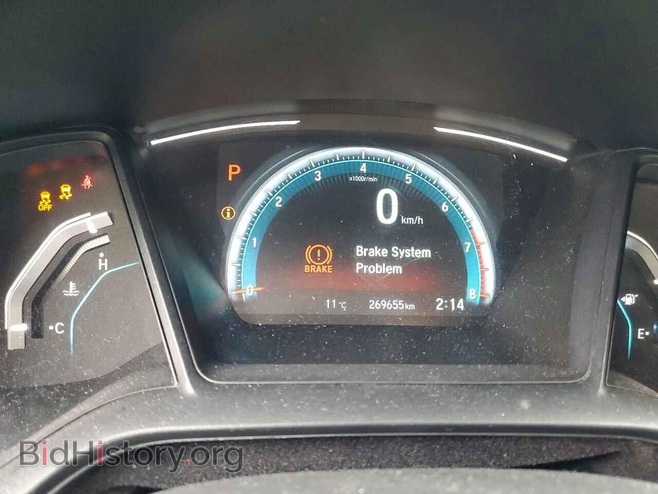 2017 HONDA CIVIC - VIN: 2HGFC2F51HH015390 - Фото 9