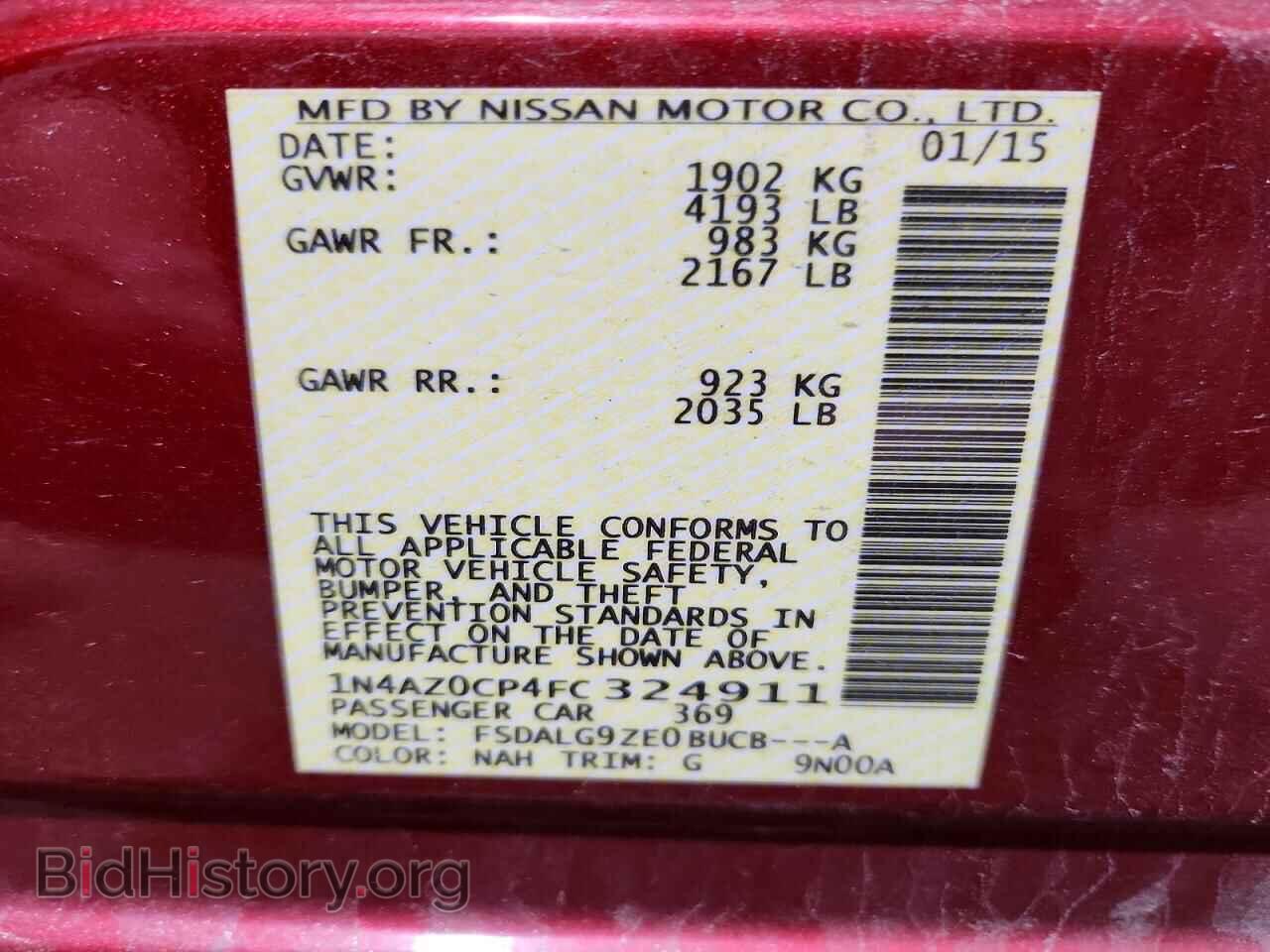 2015 NISSAN LEAF - VIN: 1N4AZ0CP4FC324911 - Photo 13