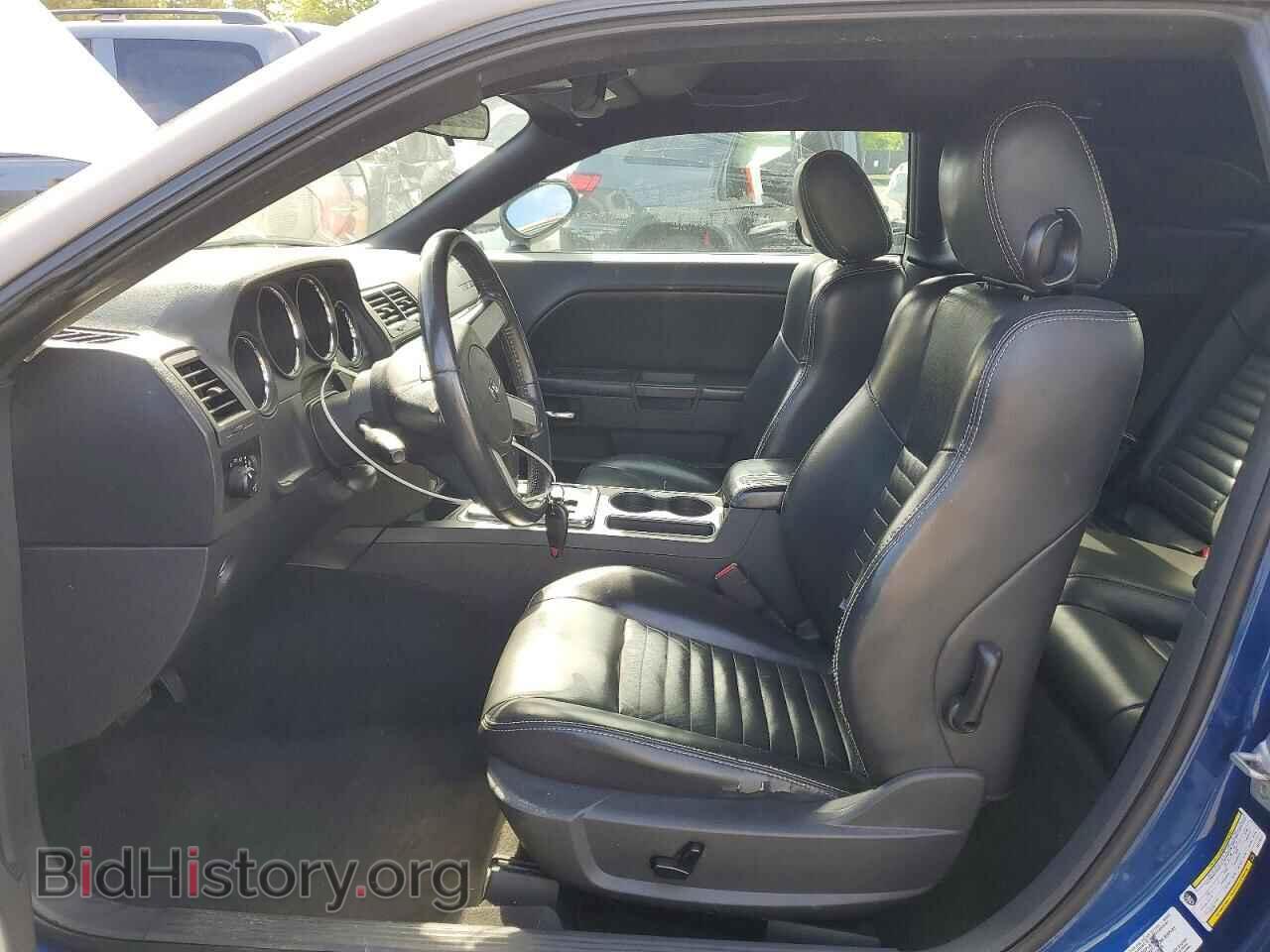 2010 DODGE CHALLENGER - VIN: 2B3CJ4DV5AH270217 - Фото 7
