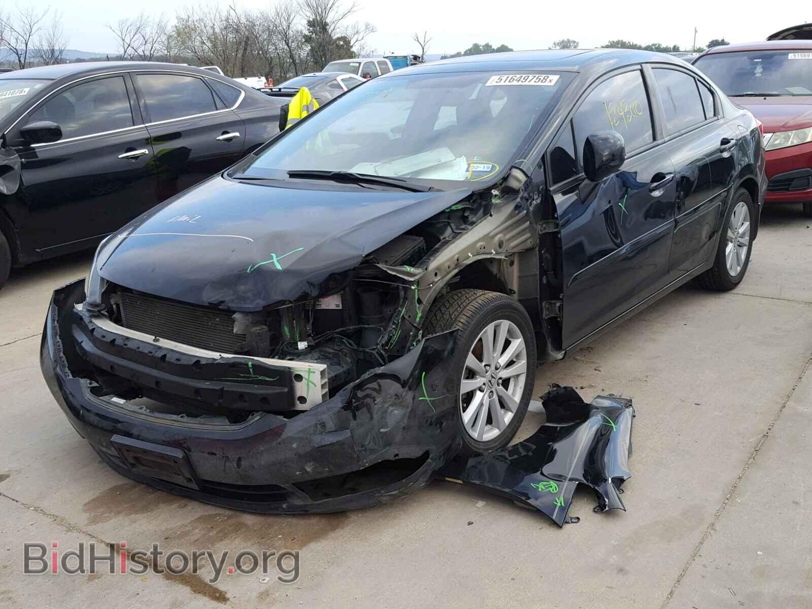 2012 HONDA CIVIC - VIN: 19XFB2F84CE067290 - Фото 2