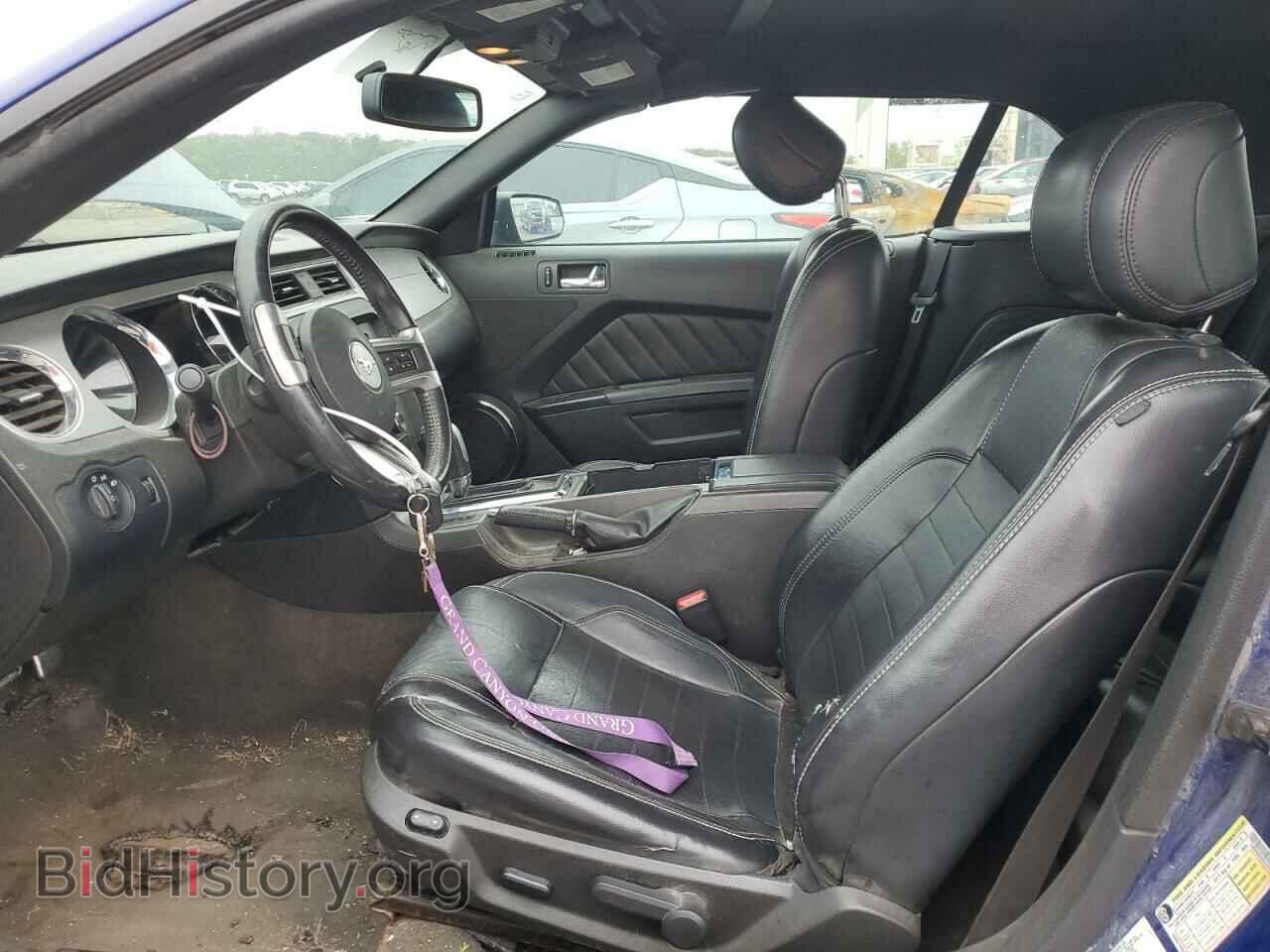 2014 FORD ALL Models - VIN: 1ZVBP8EMXE5242879 - Фото 7