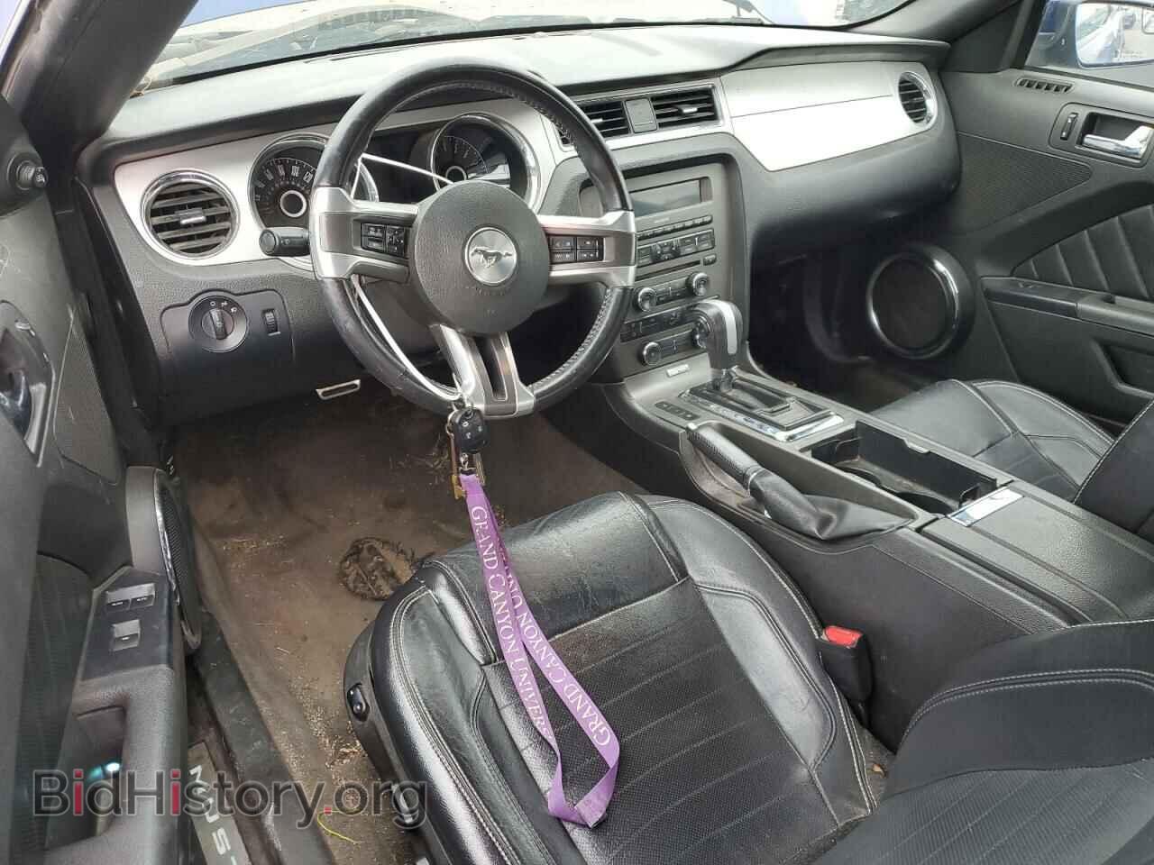 2014 FORD ALL Models - VIN: 1ZVBP8EMXE5242879 - Фото 8