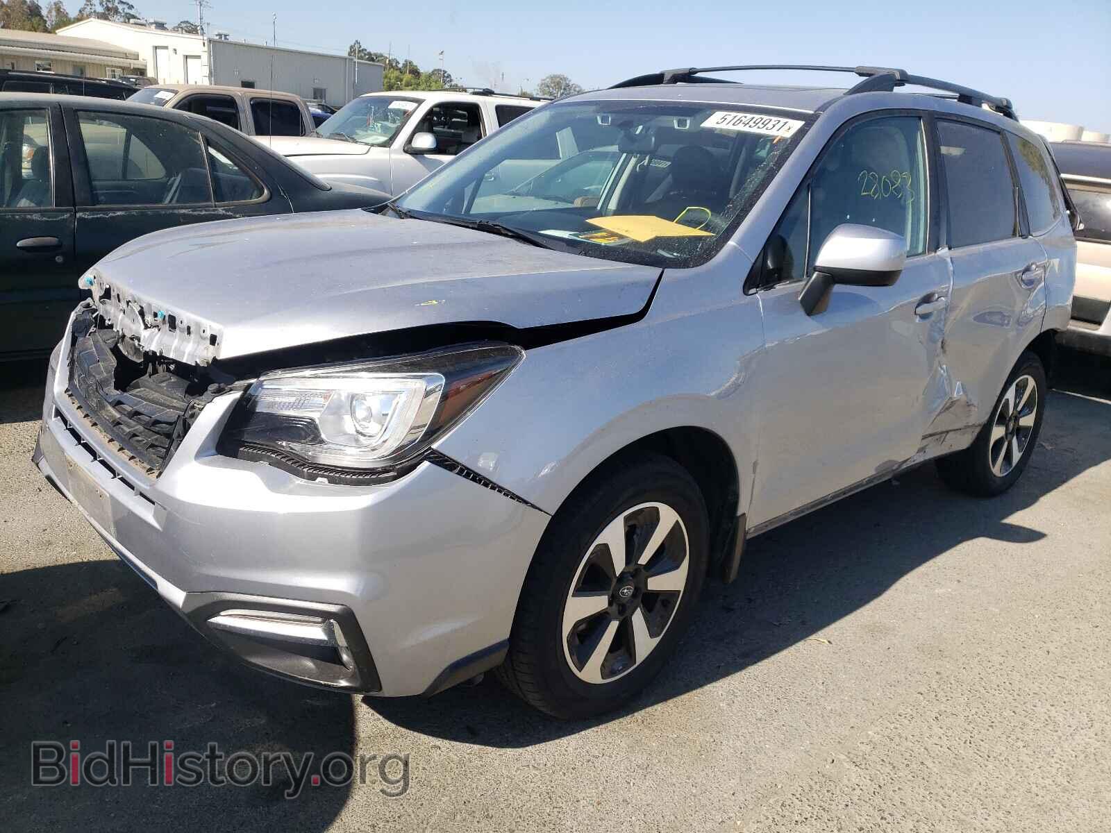 2017 SUBARU FORESTER - VIN: JF2SJARC0HH539709 - Фото 2