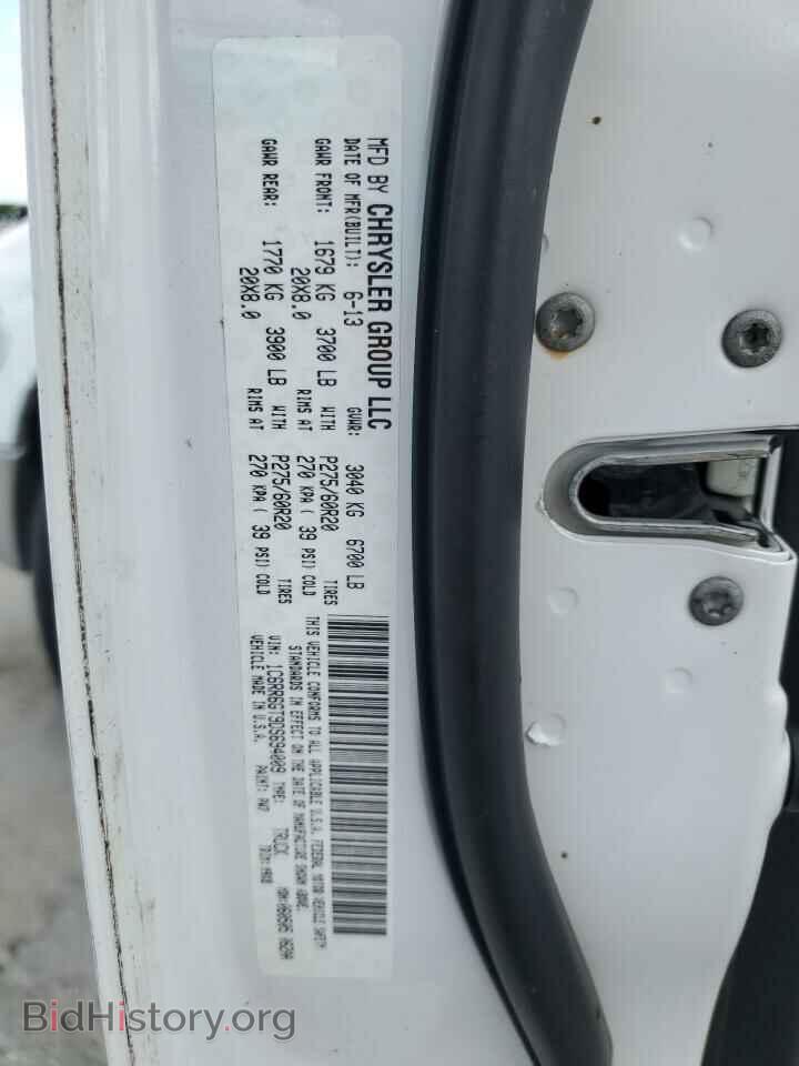 2013 RAM 1500 - VIN: 1C6RR6GT9DS694009 - Фото 12