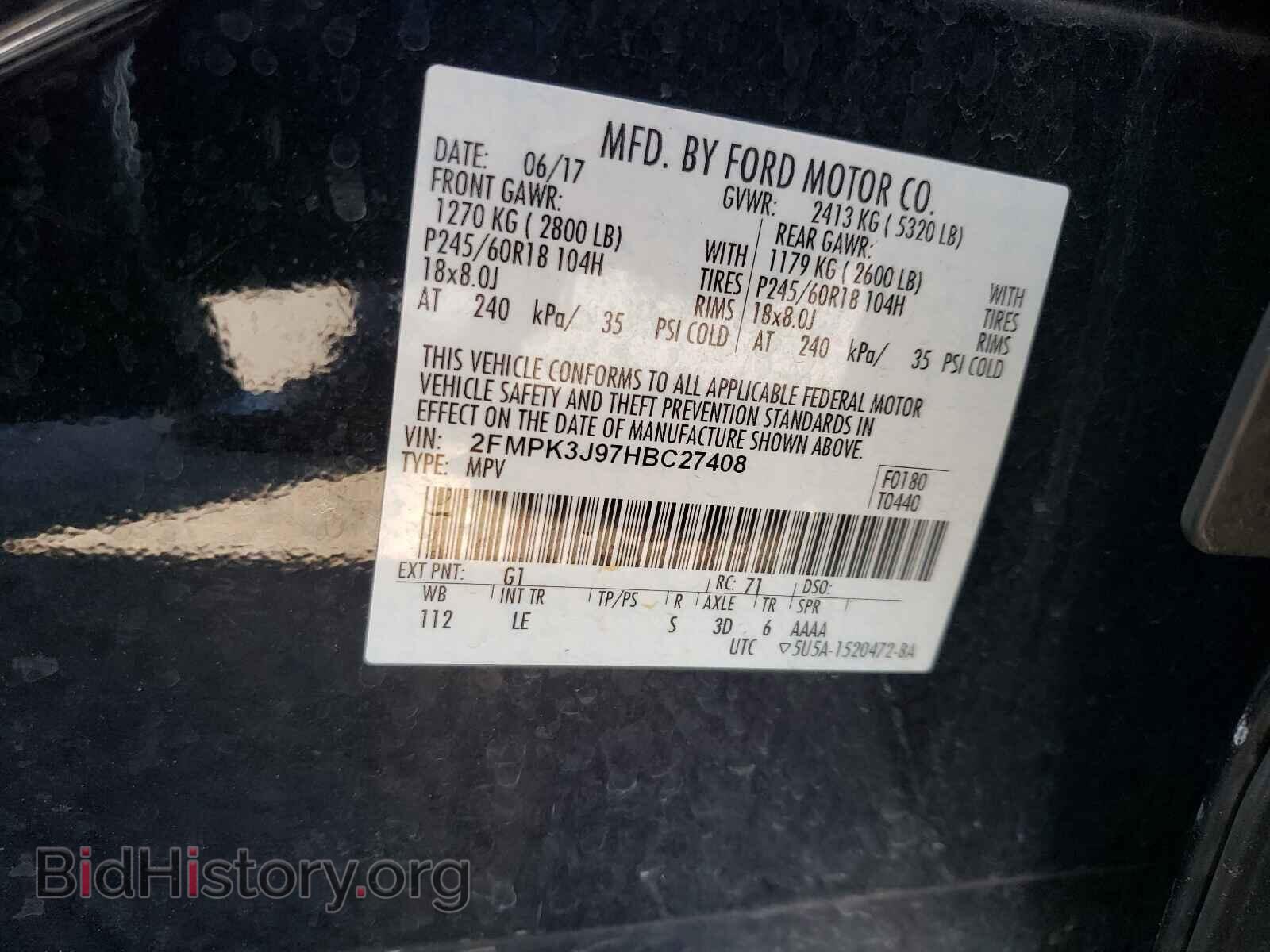 2017 FORD EDGE - VIN: 2FMPK3J97HBC27408 - Фото 10