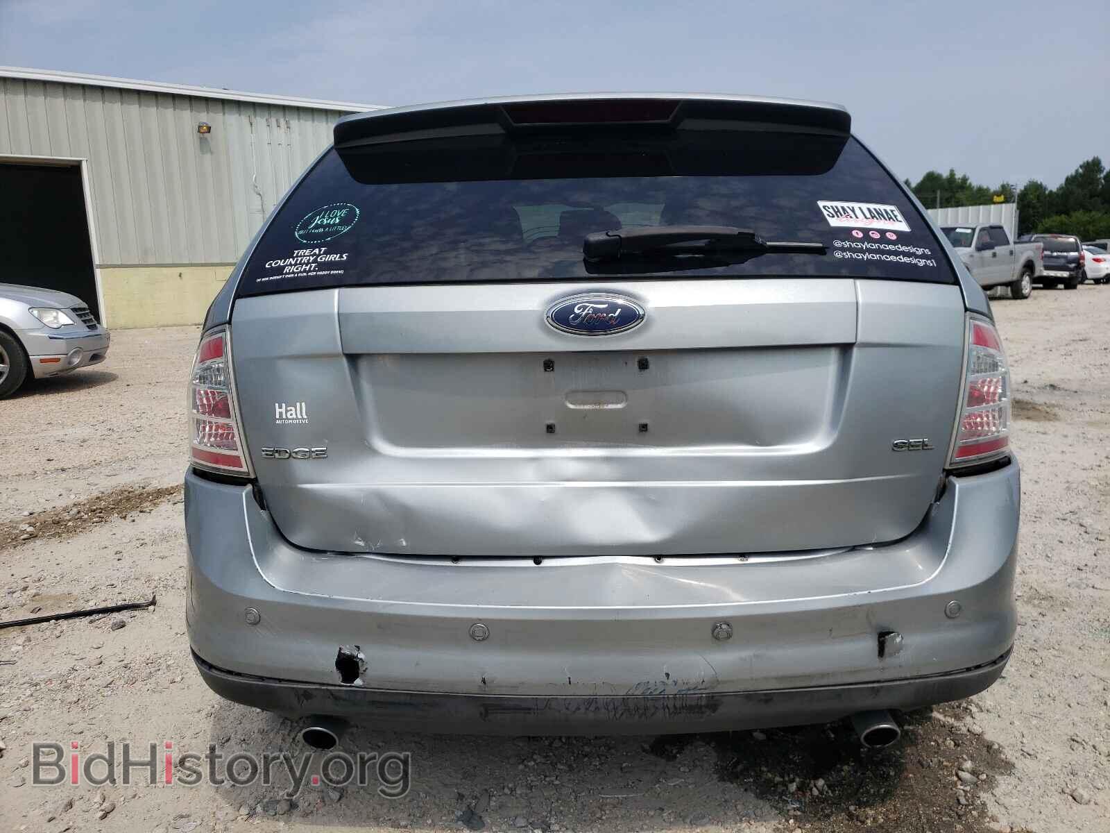 2007 FORD EDGE - VIN: 2FMDK39C47BA81860 - Photo 9