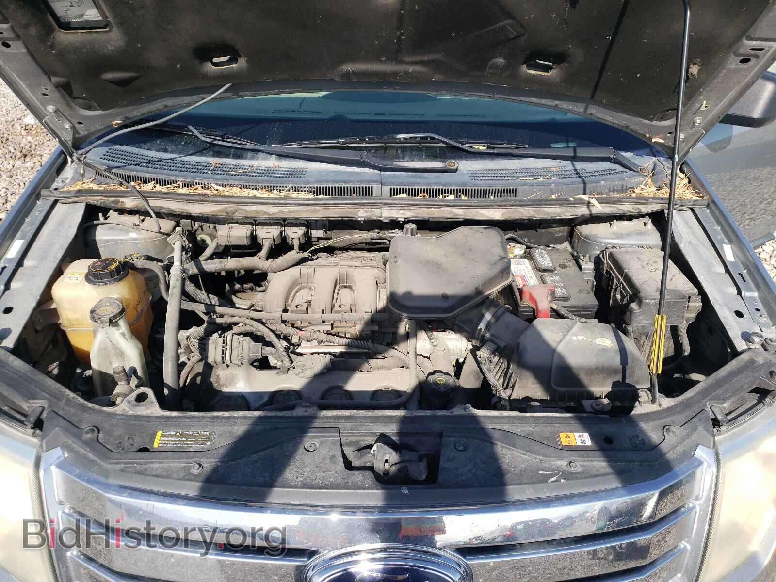 2007 FORD EDGE - VIN: 2FMDK36C67BA72579 - Photo 7