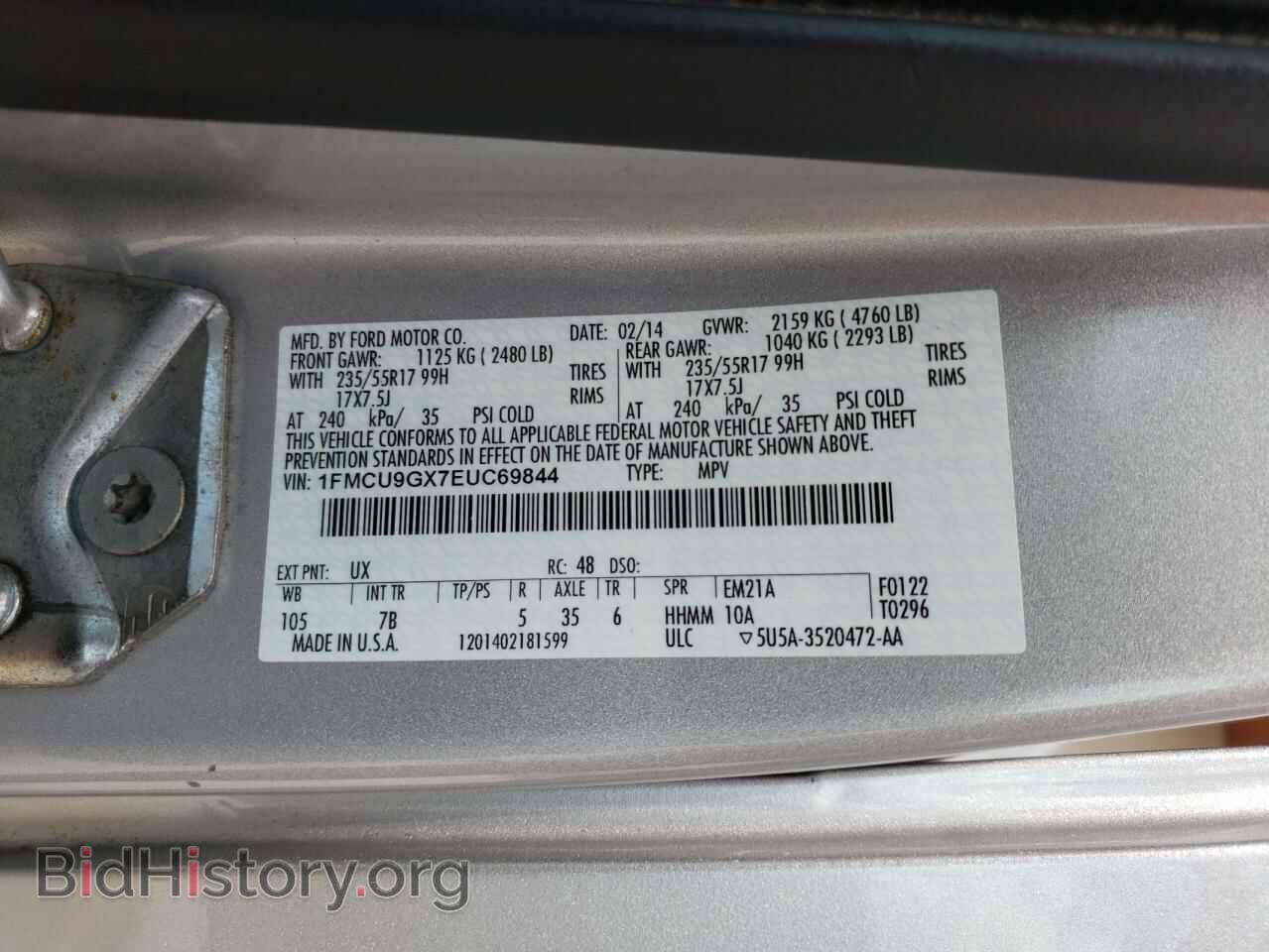 2014 FORD ESCAPE - VIN: 1FMCU9GX7EUC69844 - Фото 10