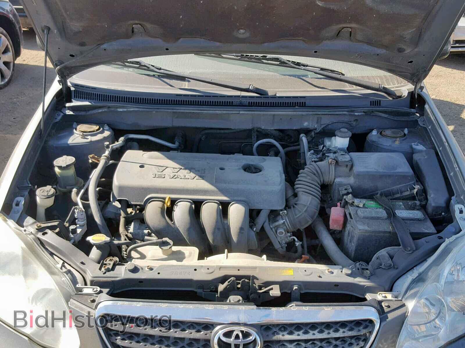2007 TOYOTA COROLLA - VIN: 2T1BR32E07C806932 - Фото 7