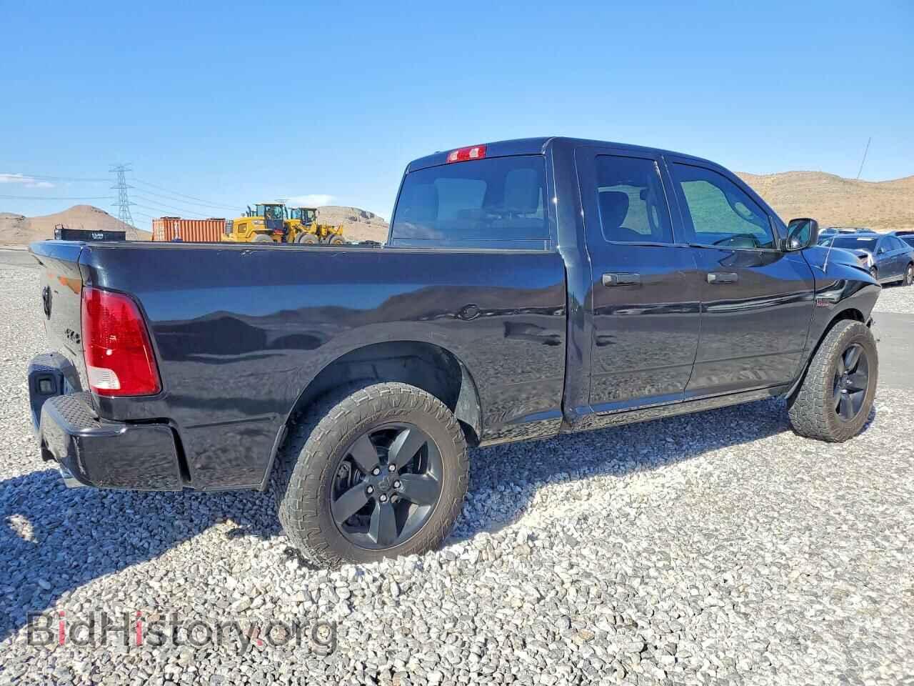 2016 RAM 1500 - VIN: 1C6RR7FT4GS291941 - Фото 3