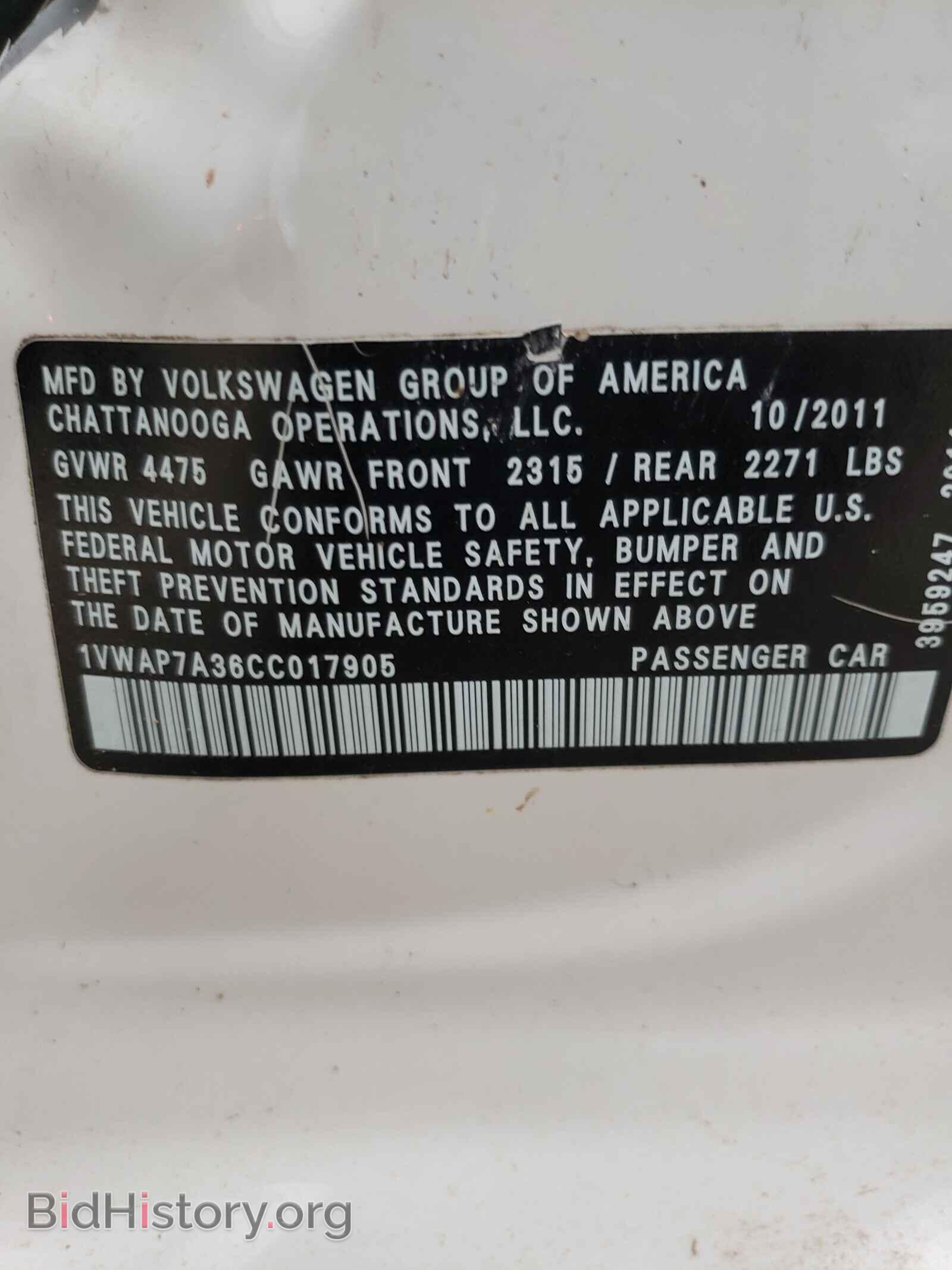 2012 VOLKSWAGEN PASSAT - VIN: 1VWAP7A36CC017905 - Фото 10