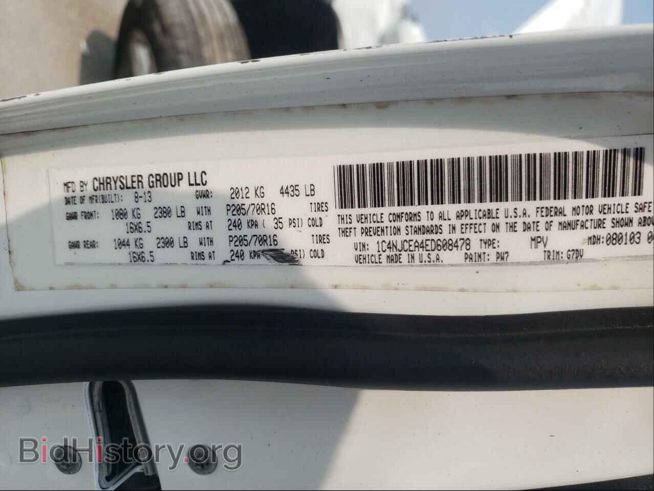 2014 JEEP COMPASS - VIN: 1C4NJCEA4ED608478 - Photo 10