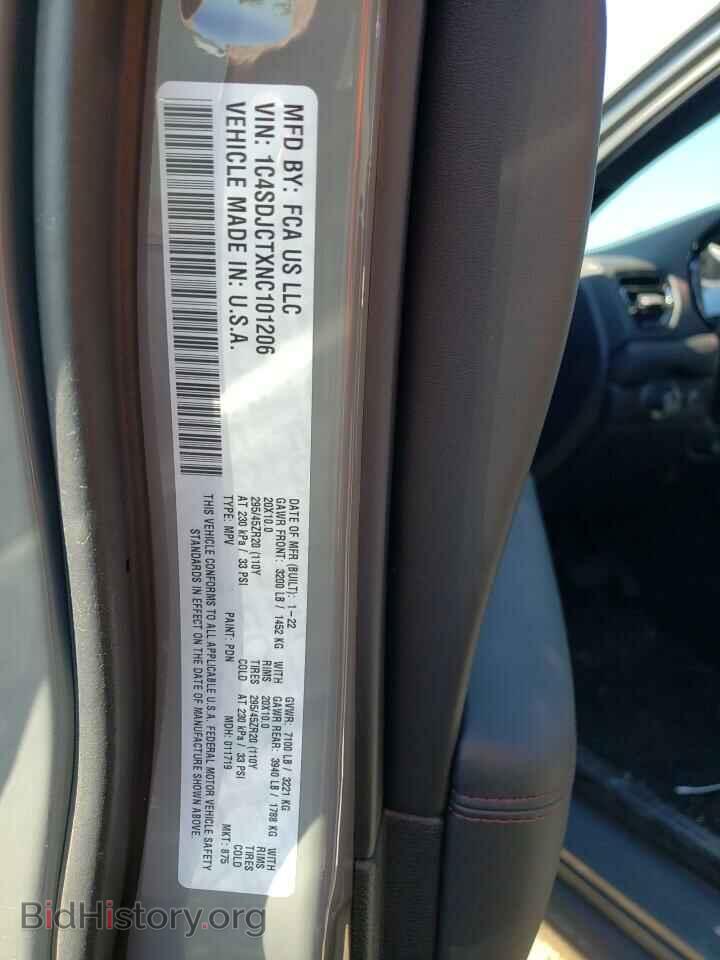 2022 DODGE DURANGO - VIN: 1C4SDJCTXNC101206 - Фото 10
