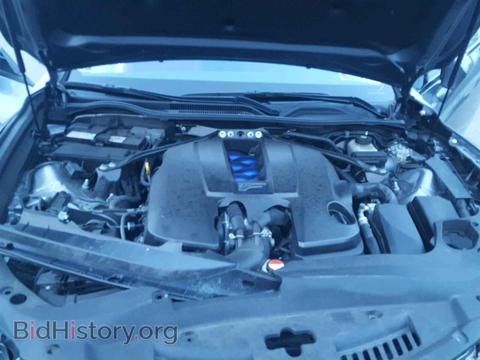 2015 LEXUS RC - VIN: JTHHP5BC1F5004152 - Photo 7
