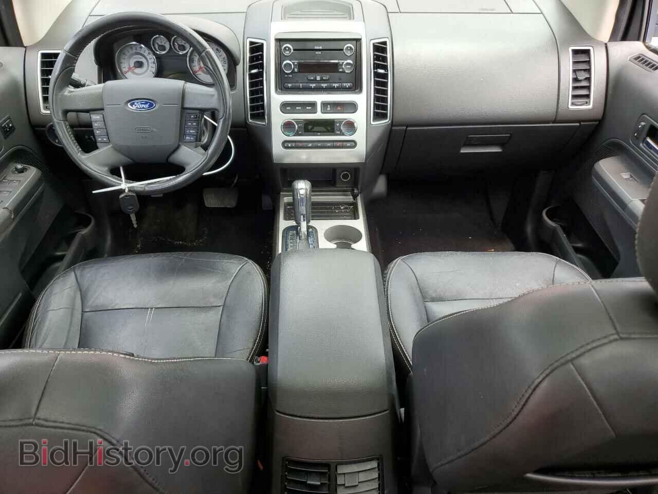 2008 FORD EDGE - VIN: 2FMDK39C48BA13138 - Фото 8