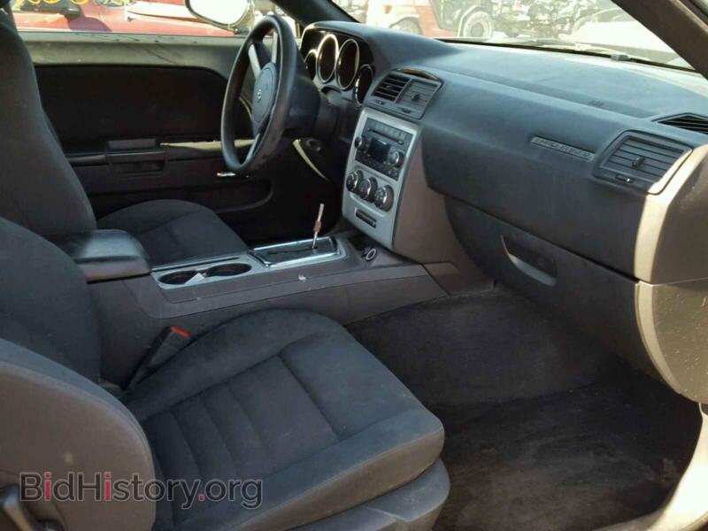 2010 Dodge CHALLENGER (VIN 2B3CJ4DV2AH322676) — photo 5 of 10