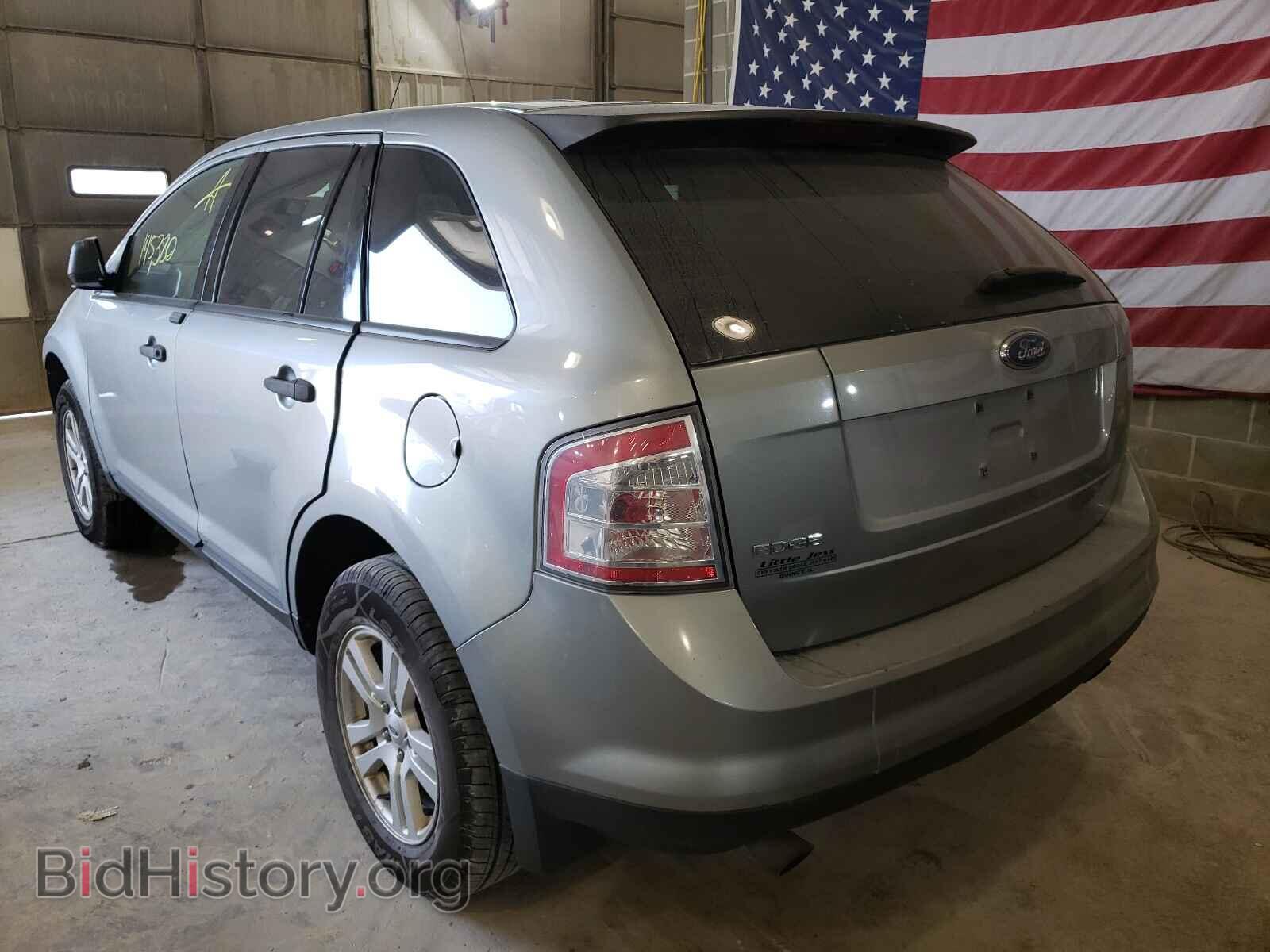 2007 FORD EDGE - VIN: 2FMDK36C07BA72674 - Фото 3