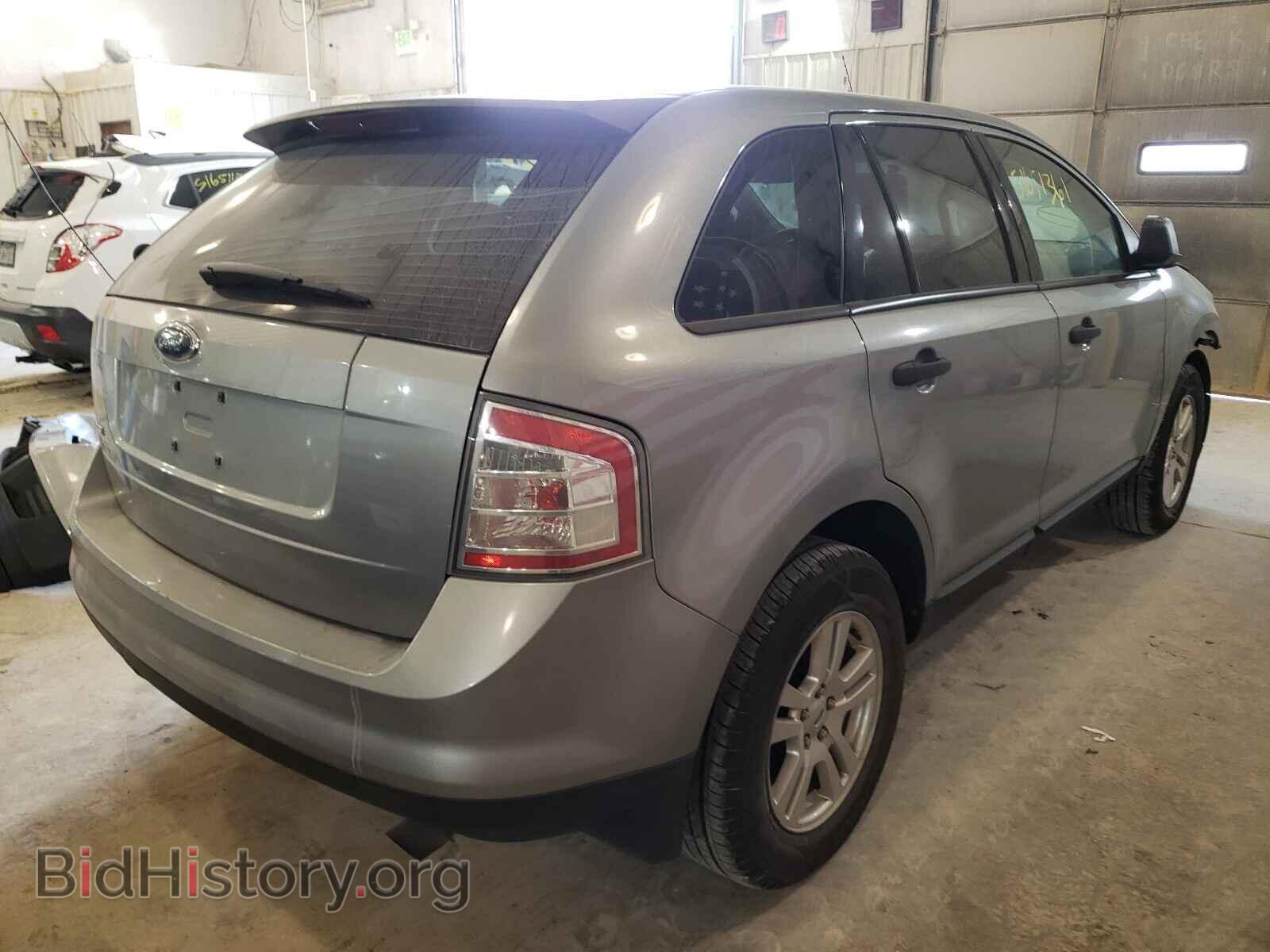 2007 FORD EDGE - VIN: 2FMDK36C07BA72674 - Фото 4