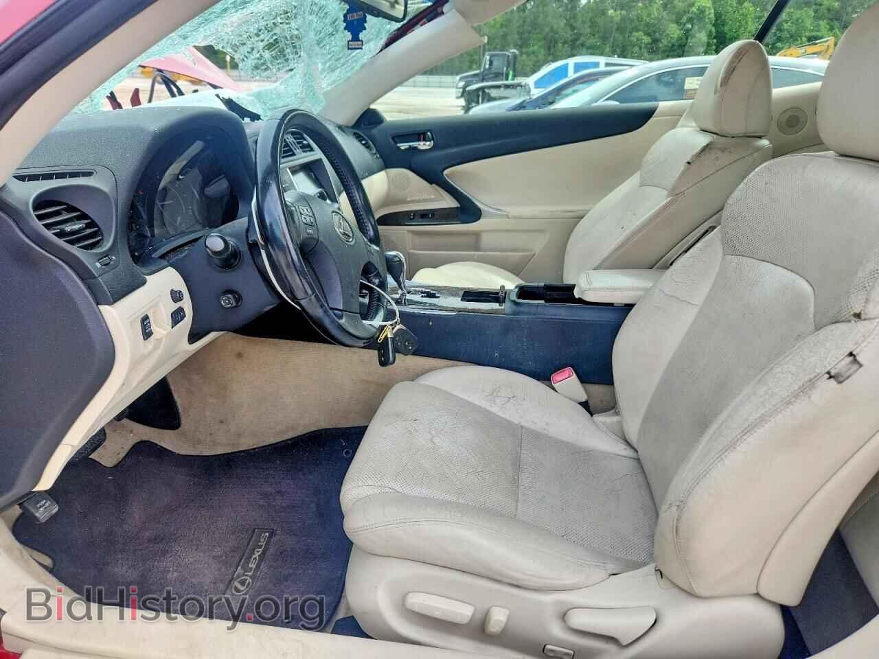 2010 LEXUS IS - VIN: JTHFE2C25A2502205 - Фото 7