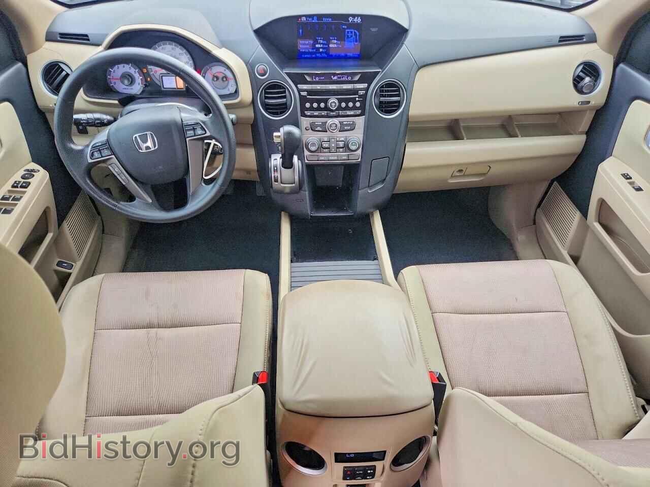 2014 HONDA PILOT - VIN: 5FNYF3H43EB005454 - Photo 8