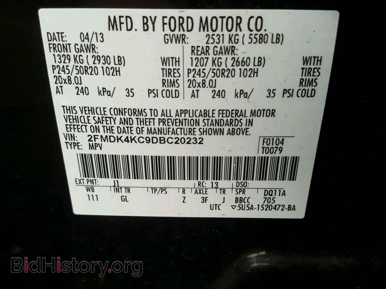 2013 FORD EDGE - VIN: 2FMDK4KC9DBC20232 - Photo 10