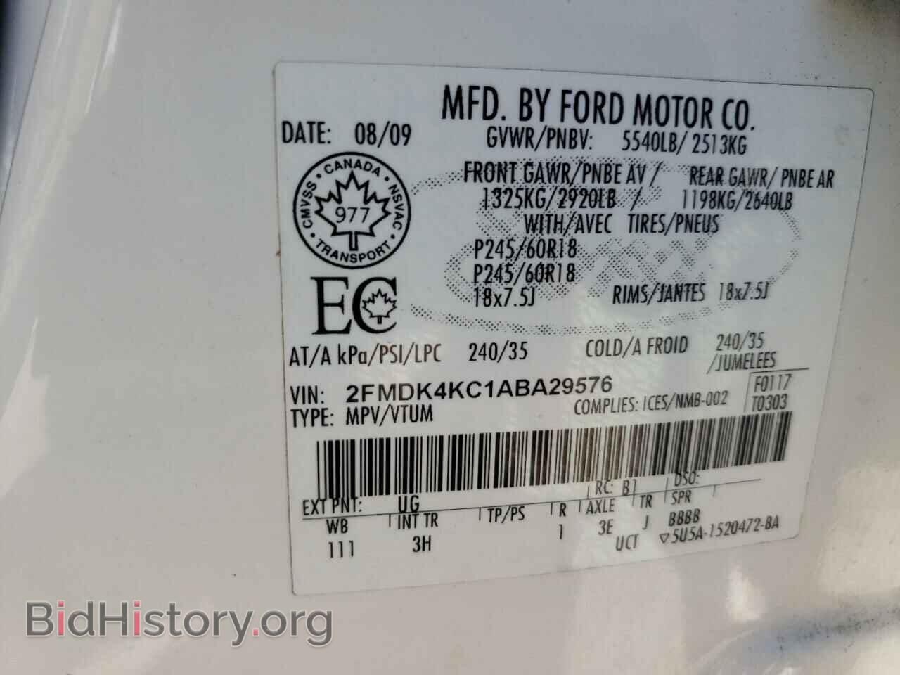 2010 FORD EDGE - VIN: 2FMDK4KC1ABA29576 - Photo 10
