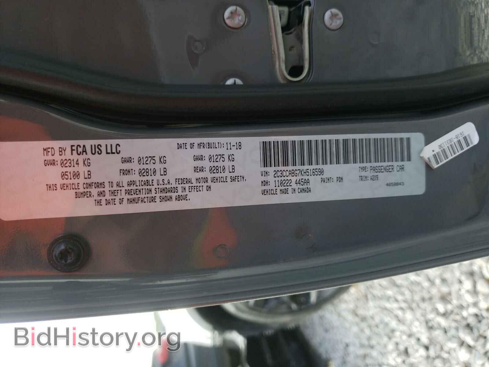 2019 CHRYSLER 300 - VIN: 2C3CCABG7KH516590 - Фото 10