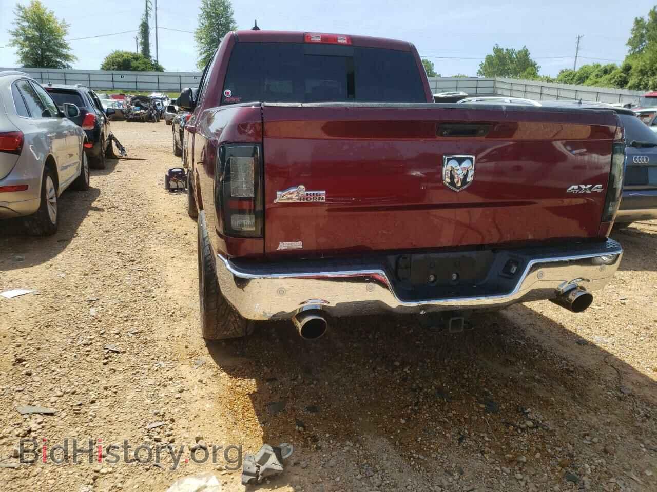 2016 RAM 1500 - VIN: 1C6RR7LTXGS259192 - Фото 3