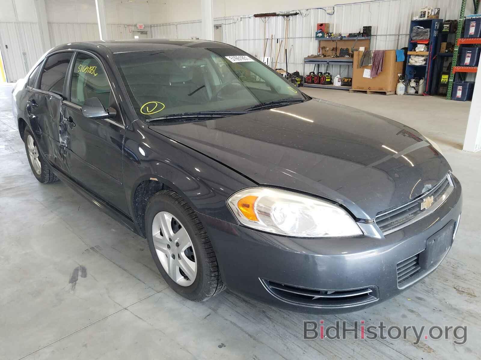 Photo 2G1WF5EK4B1231158 - CHEVROLET IMPALA 2011