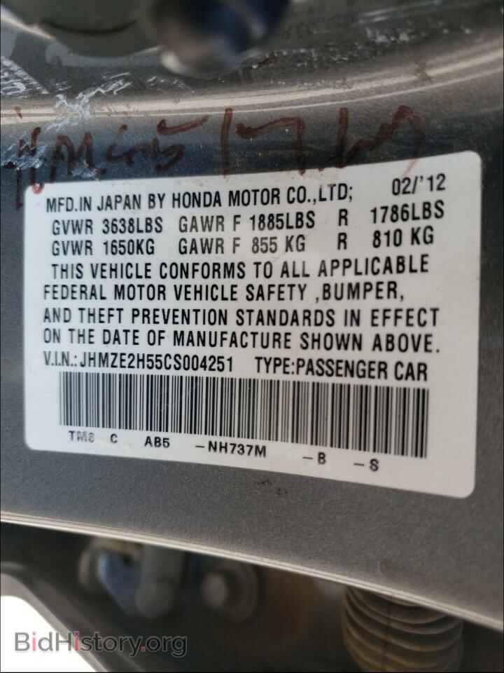 2012 HONDA INSIGHT - VIN: JHMZE2H55CS004251 - Фото 10