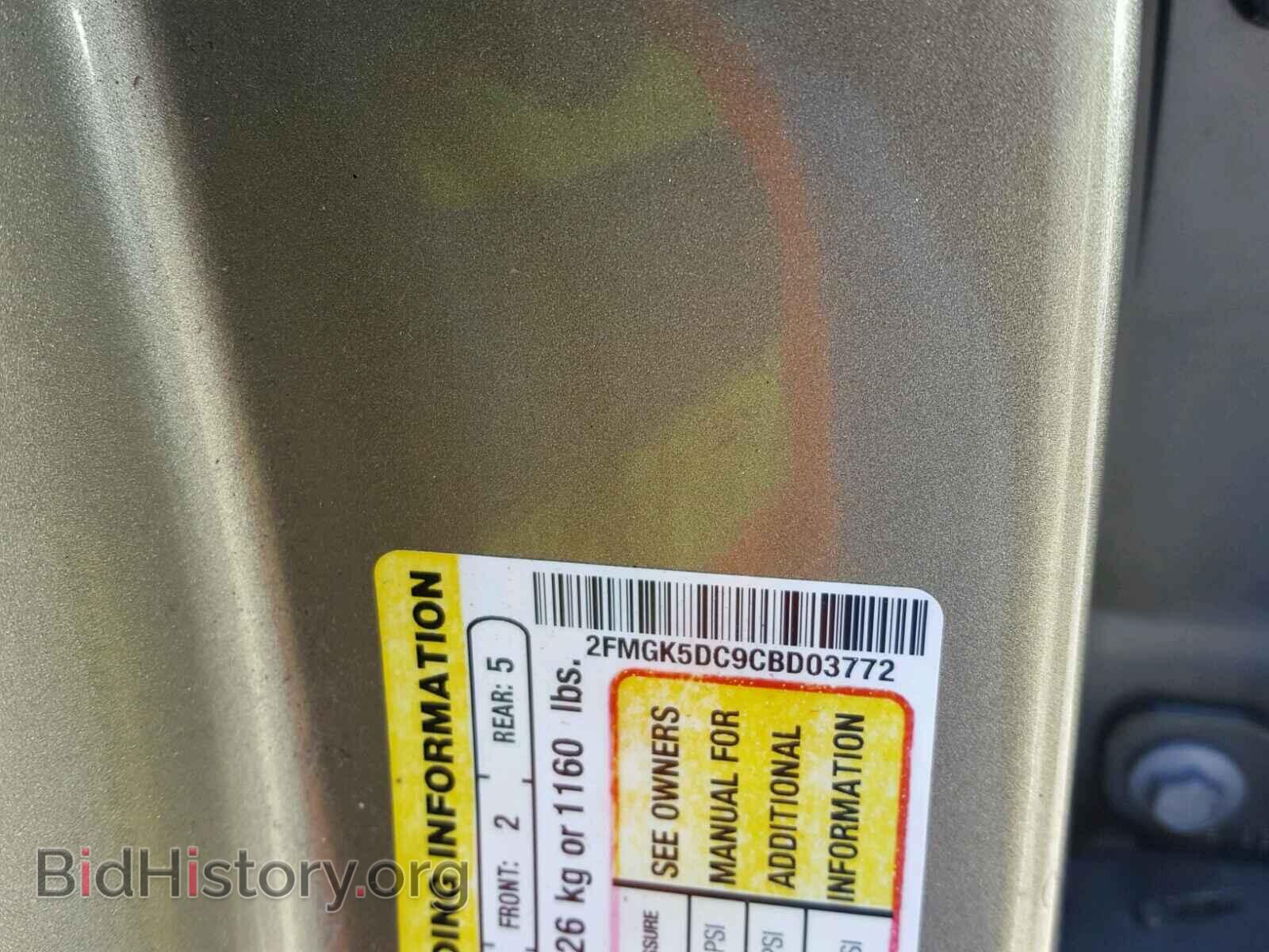 2012 FORD FLEX LIMIT - VIN: 2FMGK5DC9CBD03772 - Photo 10